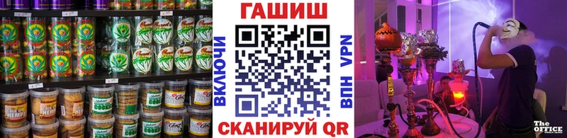 Еда ТГК марихуана Малмыж