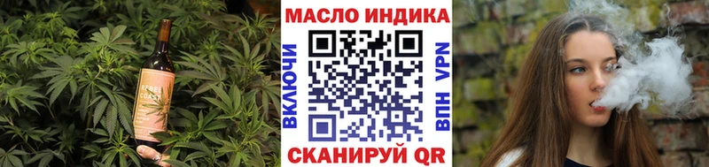 Canna-Cookies конопля  наркошоп  Малмыж 