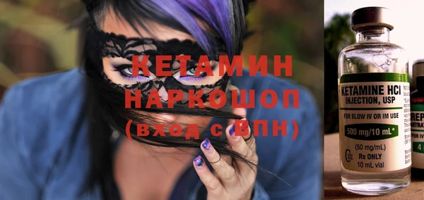 крисы Балахна