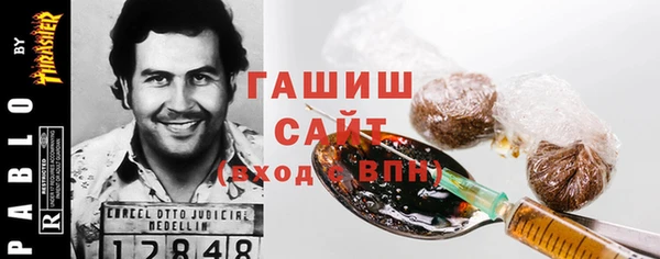 мефедрон Балабаново