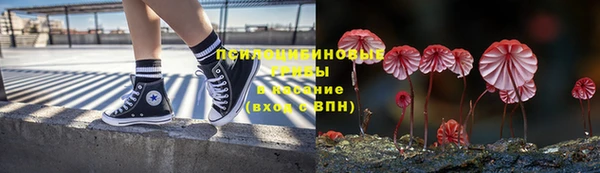 круглые Баксан