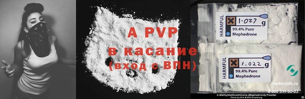 круглые Баксан
