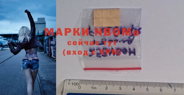 крисы Балахна