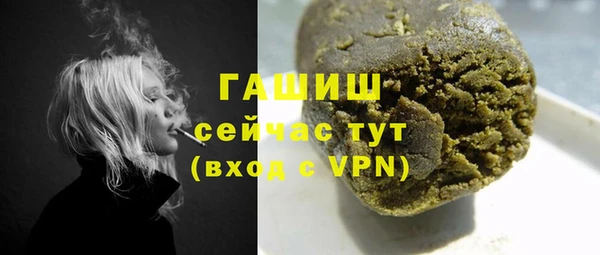 крисы Балахна