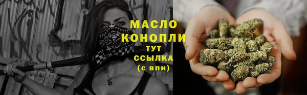 круглые Баксан