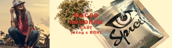 крисы Балахна