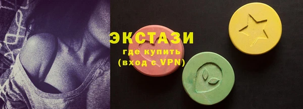 мефедрон Балабаново