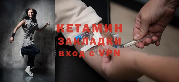 круглые Баксан