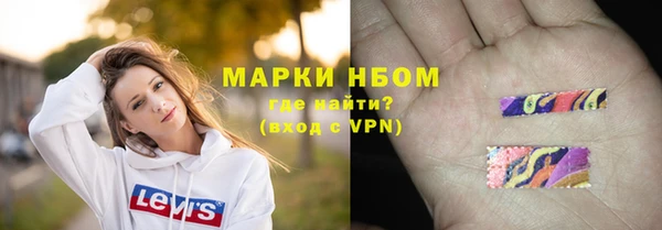 круглые Баксан