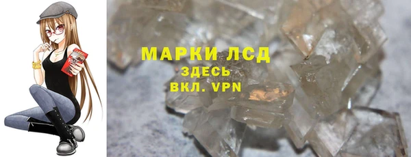 крисы Балахна