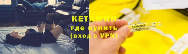 мефедрон Балабаново