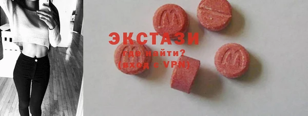 круглые Баксан