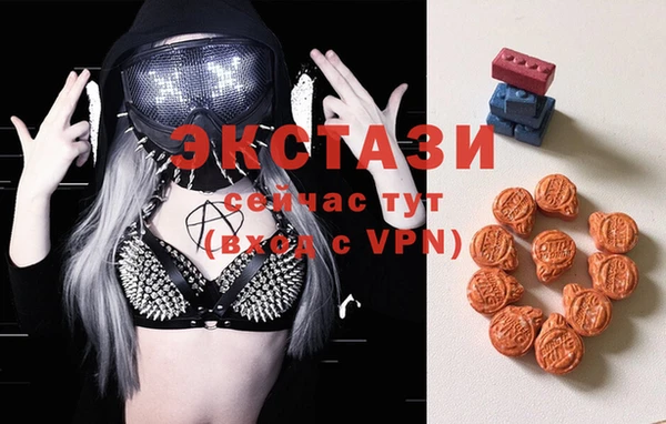 мефедрон Балабаново