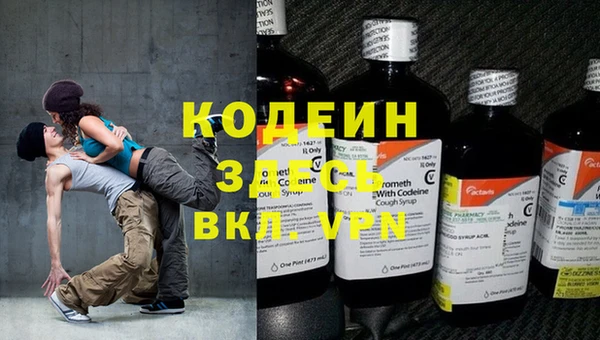 крисы Балахна