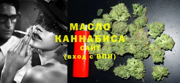 крисы Балахна