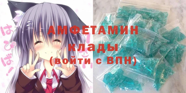 крисы Балахна