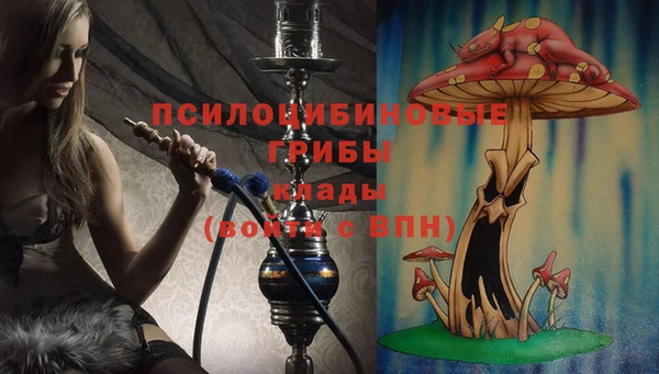 мефедрон Балабаново