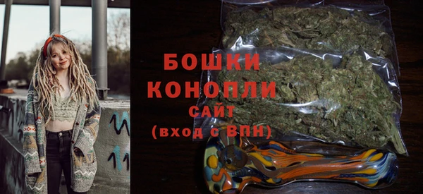 мефедрон Балабаново