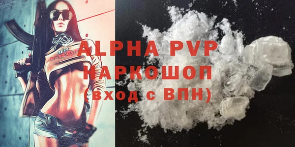 круглые Баксан