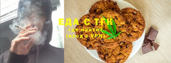 круглые Баксан