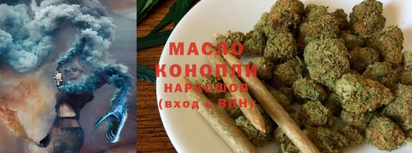 круглые Баксан