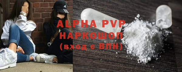 круглые Баксан