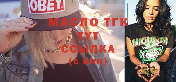 крисы Балахна