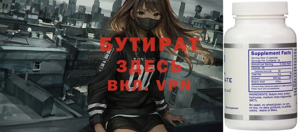 круглые Баксан
