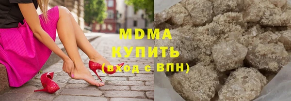 крисы Балахна