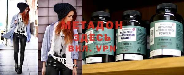 мефедрон Балабаново