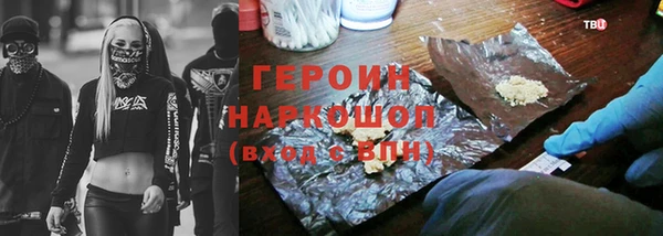 круглые Баксан
