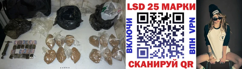 ЛСД экстази ecstasy  продажа наркотиков  Малмыж 