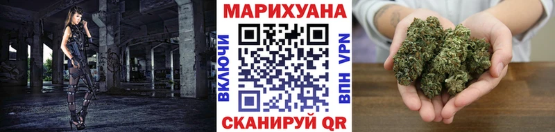 что такое наркотик  Малмыж  Конопля тримм 